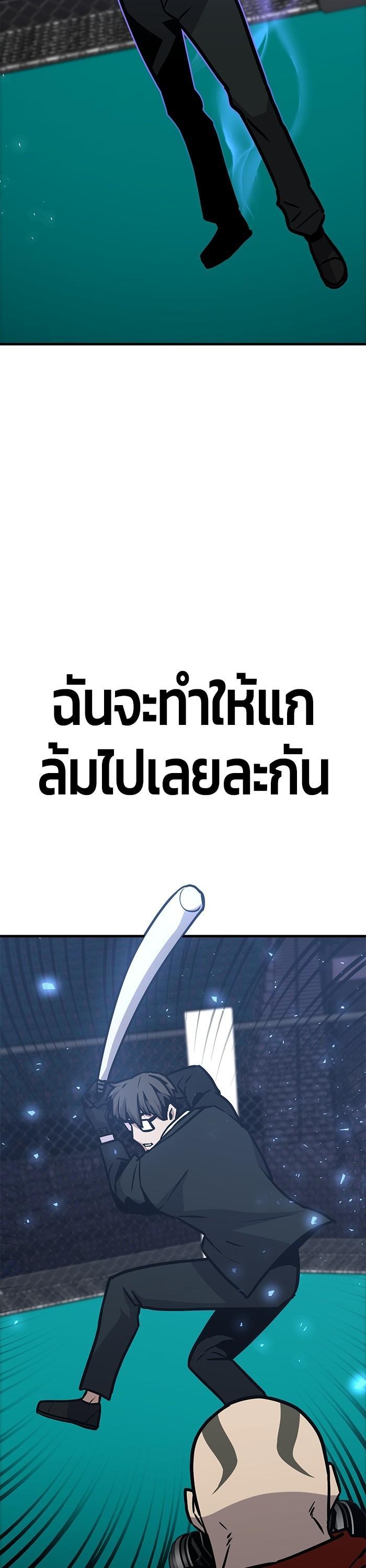 Manga-lc-com อ่านมังงะ อ่านการ์ตูน ออนไลน์ ฟรี Hand over the Money! ตอนที่ 1 2 3 4 5 6 7 8 9 10 11 12 13 14 ฟรี ไม่มีโฆษณา Manga-lc - อ่าน มังงะ อ่าน การ์ตูน ออนไลน์ อ่านมังงะ ฟรี
