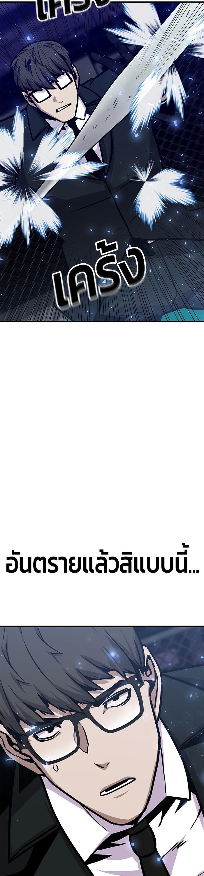 Manga-lc-com อ่านมังงะ อ่านการ์ตูน ออนไลน์ ฟรี Hand over the Money! ตอนที่ 1 2 3 4 5 6 7 8 9 10 11 12 13 14 ฟรี ไม่มีโฆษณา Manga-lc - อ่าน มังงะ อ่าน การ์ตูน ออนไลน์ อ่านมังงะ ฟรี