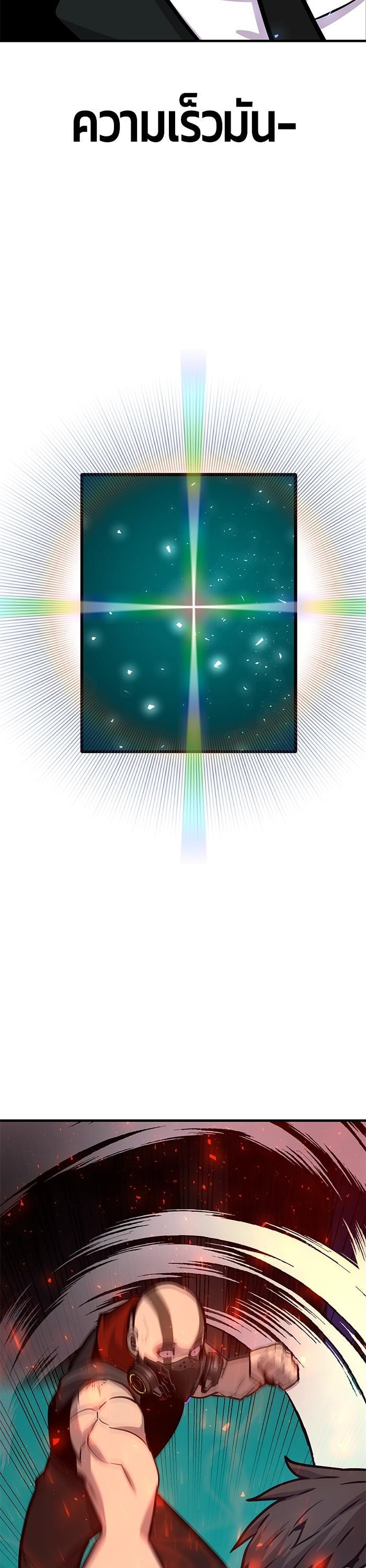 Manga-lc-com อ่านมังงะ อ่านการ์ตูน ออนไลน์ ฟรี Hand over the Money! ตอนที่ 1 2 3 4 5 6 7 8 9 10 11 12 13 14 ฟรี ไม่มีโฆษณา Manga-lc - อ่าน มังงะ อ่าน การ์ตูน ออนไลน์ อ่านมังงะ ฟรี