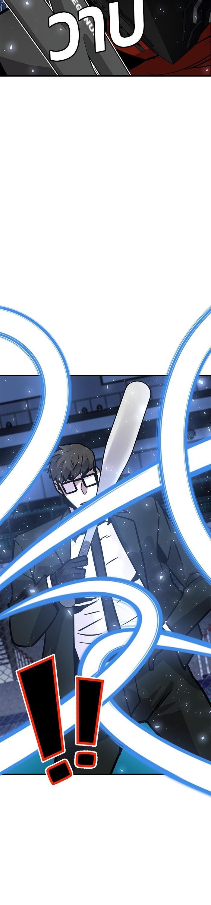 Manga-lc-com อ่านมังงะ อ่านการ์ตูน ออนไลน์ ฟรี Hand over the Money! ตอนที่ 1 2 3 4 5 6 7 8 9 10 11 12 13 14 ฟรี ไม่มีโฆษณา Manga-lc - อ่าน มังงะ อ่าน การ์ตูน ออนไลน์ อ่านมังงะ ฟรี