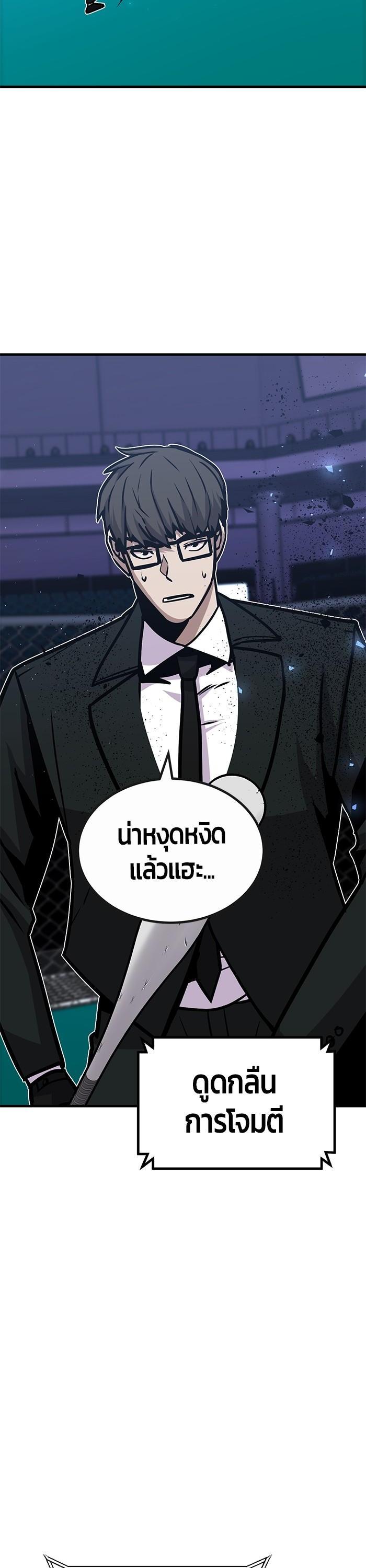 Manga-lc-com อ่านมังงะ อ่านการ์ตูน ออนไลน์ ฟรี Hand over the Money! ตอนที่ 1 2 3 4 5 6 7 8 9 10 11 12 13 14 ฟรี ไม่มีโฆษณา Manga-lc - อ่าน มังงะ อ่าน การ์ตูน ออนไลน์ อ่านมังงะ ฟรี