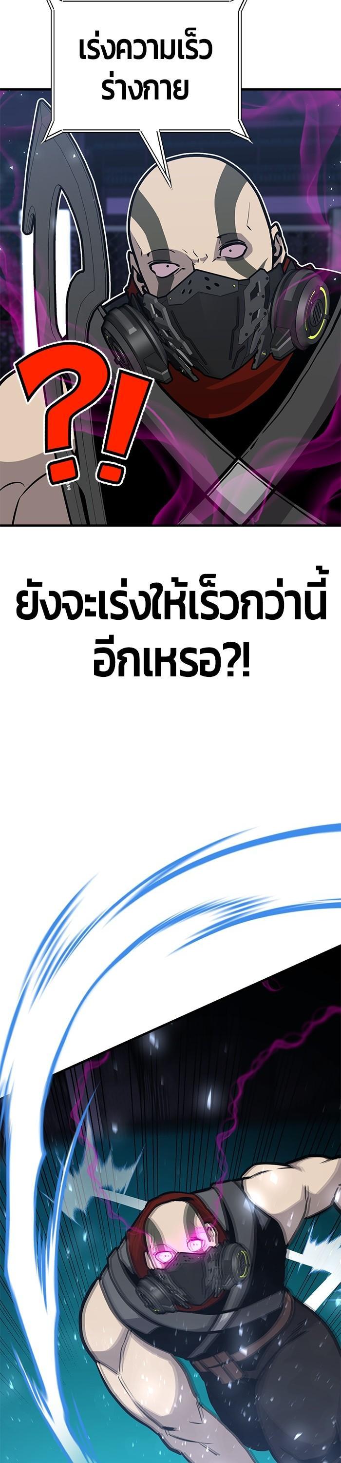 Manga-lc-com อ่านมังงะ อ่านการ์ตูน ออนไลน์ ฟรี Hand over the Money! ตอนที่ 1 2 3 4 5 6 7 8 9 10 11 12 13 14 ฟรี ไม่มีโฆษณา Manga-lc - อ่าน มังงะ อ่าน การ์ตูน ออนไลน์ อ่านมังงะ ฟรี