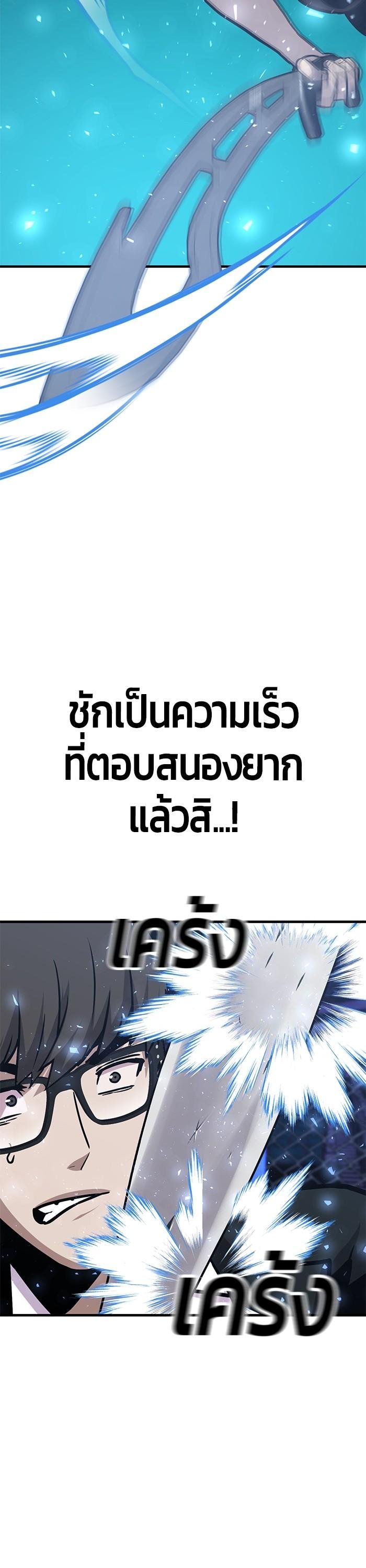 Manga-lc-com อ่านมังงะ อ่านการ์ตูน ออนไลน์ ฟรี Hand over the Money! ตอนที่ 1 2 3 4 5 6 7 8 9 10 11 12 13 14 ฟรี ไม่มีโฆษณา Manga-lc - อ่าน มังงะ อ่าน การ์ตูน ออนไลน์ อ่านมังงะ ฟรี