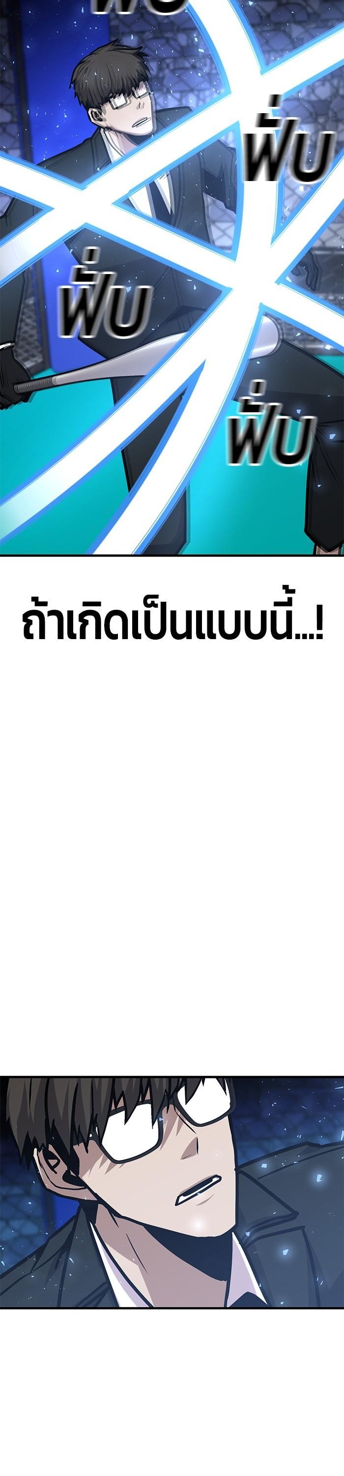 Manga-lc-com อ่านมังงะ อ่านการ์ตูน ออนไลน์ ฟรี Hand over the Money! ตอนที่ 1 2 3 4 5 6 7 8 9 10 11 12 13 14 ฟรี ไม่มีโฆษณา Manga-lc - อ่าน มังงะ อ่าน การ์ตูน ออนไลน์ อ่านมังงะ ฟรี