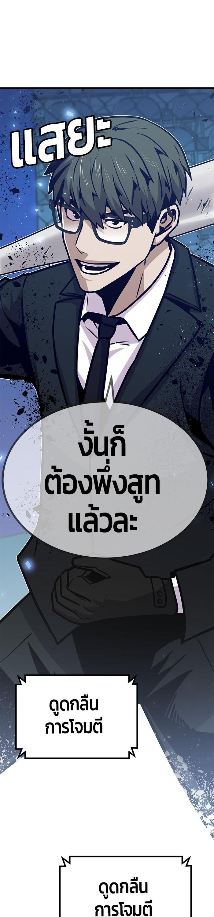 Manga-lc-com อ่านมังงะ อ่านการ์ตูน ออนไลน์ ฟรี Hand over the Money! ตอนที่ 1 2 3 4 5 6 7 8 9 10 11 12 13 14 ฟรี ไม่มีโฆษณา Manga-lc - อ่าน มังงะ อ่าน การ์ตูน ออนไลน์ อ่านมังงะ ฟรี
