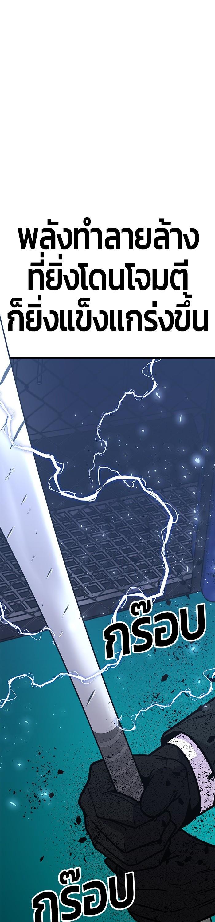 Manga-lc-com อ่านมังงะ อ่านการ์ตูน ออนไลน์ ฟรี Hand over the Money! ตอนที่ 1 2 3 4 5 6 7 8 9 10 11 12 13 14 ฟรี ไม่มีโฆษณา Manga-lc - อ่าน มังงะ อ่าน การ์ตูน ออนไลน์ อ่านมังงะ ฟรี