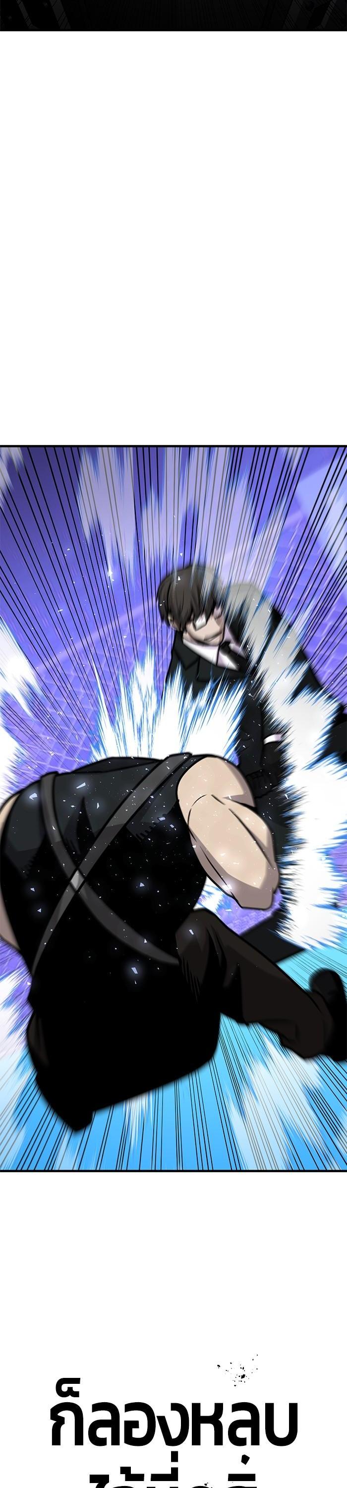 Manga-lc-com อ่านมังงะ อ่านการ์ตูน ออนไลน์ ฟรี Hand over the Money! ตอนที่ 1 2 3 4 5 6 7 8 9 10 11 12 13 14 ฟรี ไม่มีโฆษณา Manga-lc - อ่าน มังงะ อ่าน การ์ตูน ออนไลน์ อ่านมังงะ ฟรี