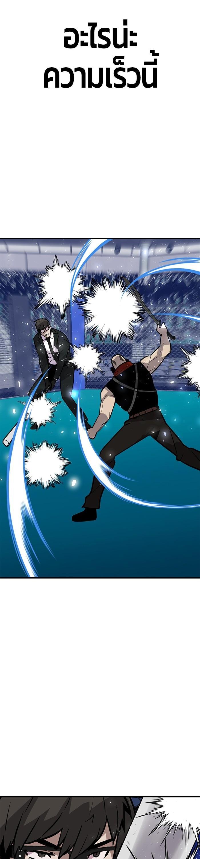 Manga-lc-com อ่านมังงะ อ่านการ์ตูน ออนไลน์ ฟรี Hand over the Money! ตอนที่ 1 2 3 4 5 6 7 8 9 10 11 12 13 14 ฟรี ไม่มีโฆษณา Manga-lc - อ่าน มังงะ อ่าน การ์ตูน ออนไลน์ อ่านมังงะ ฟรี