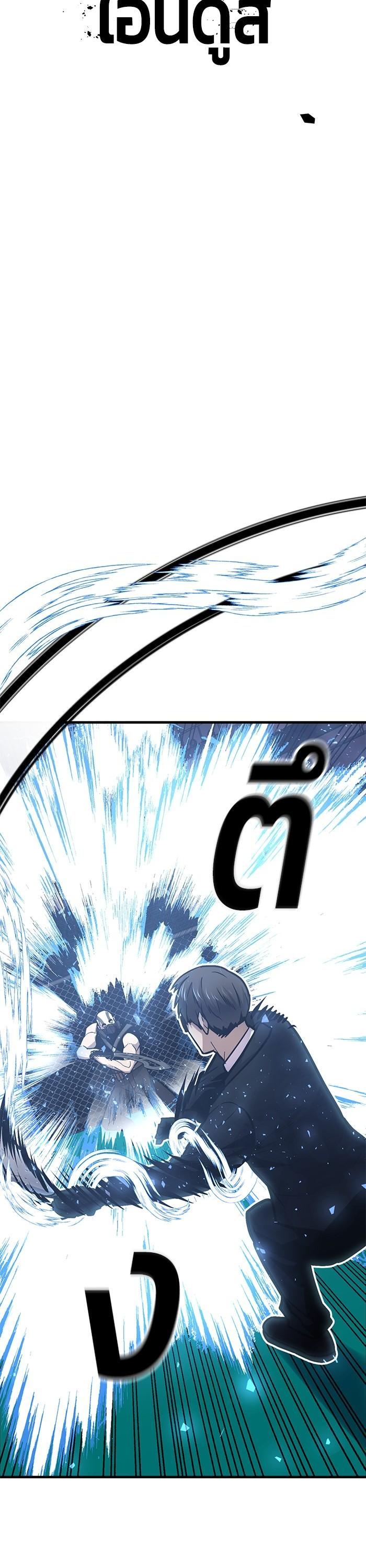 Manga-lc-com อ่านมังงะ อ่านการ์ตูน ออนไลน์ ฟรี Hand over the Money! ตอนที่ 1 2 3 4 5 6 7 8 9 10 11 12 13 14 ฟรี ไม่มีโฆษณา Manga-lc - อ่าน มังงะ อ่าน การ์ตูน ออนไลน์ อ่านมังงะ ฟรี