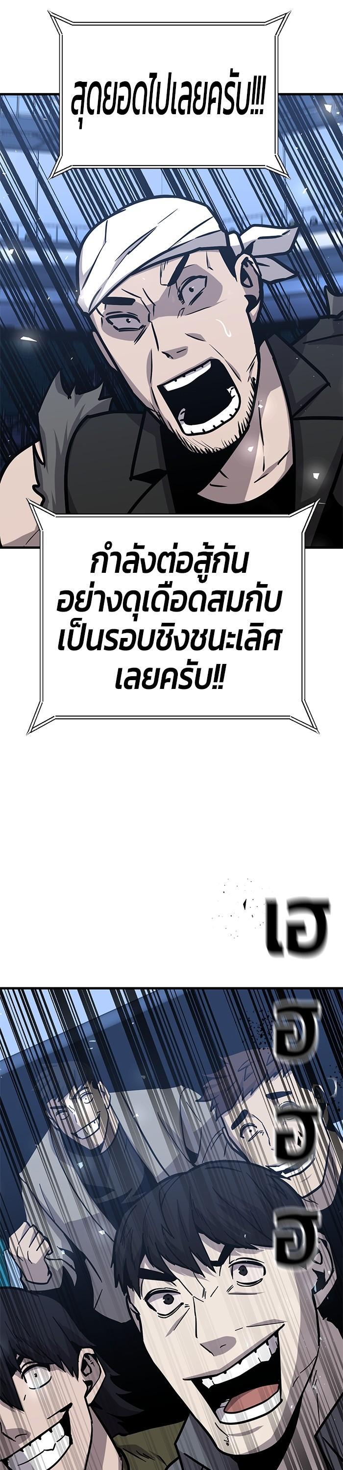 Manga-lc-com อ่านมังงะ อ่านการ์ตูน ออนไลน์ ฟรี Hand over the Money! ตอนที่ 1 2 3 4 5 6 7 8 9 10 11 12 13 14 ฟรี ไม่มีโฆษณา Manga-lc - อ่าน มังงะ อ่าน การ์ตูน ออนไลน์ อ่านมังงะ ฟรี