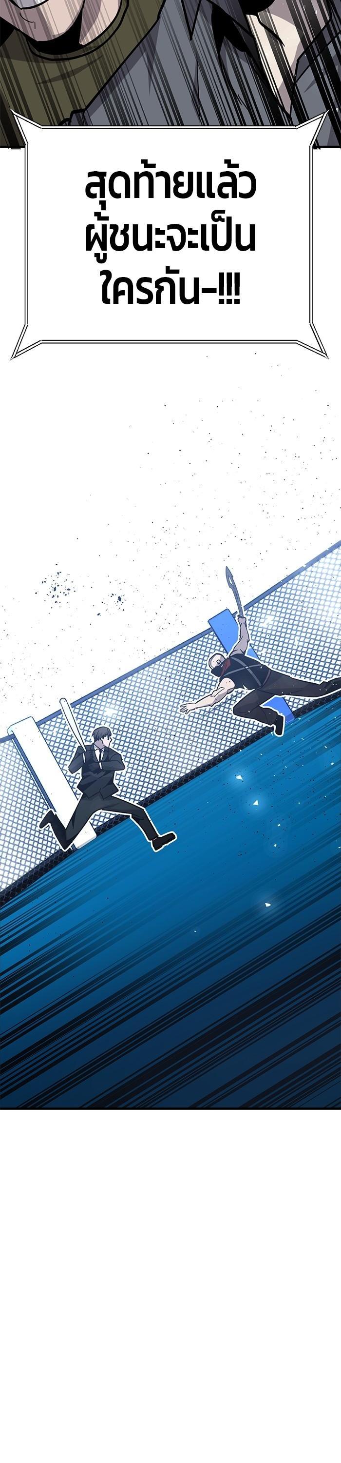 Manga-lc-com อ่านมังงะ อ่านการ์ตูน ออนไลน์ ฟรี Hand over the Money! ตอนที่ 1 2 3 4 5 6 7 8 9 10 11 12 13 14 ฟรี ไม่มีโฆษณา Manga-lc - อ่าน มังงะ อ่าน การ์ตูน ออนไลน์ อ่านมังงะ ฟรี