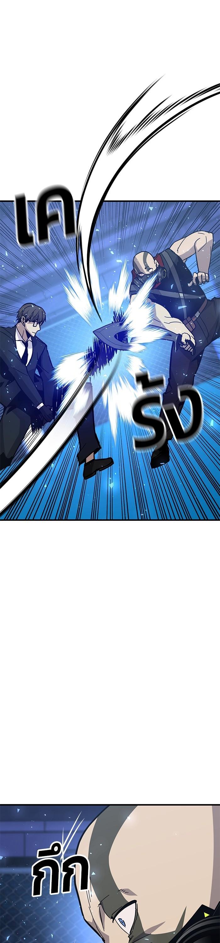 Manga-lc-com อ่านมังงะ อ่านการ์ตูน ออนไลน์ ฟรี Hand over the Money! ตอนที่ 1 2 3 4 5 6 7 8 9 10 11 12 13 14 ฟรี ไม่มีโฆษณา Manga-lc - อ่าน มังงะ อ่าน การ์ตูน ออนไลน์ อ่านมังงะ ฟรี