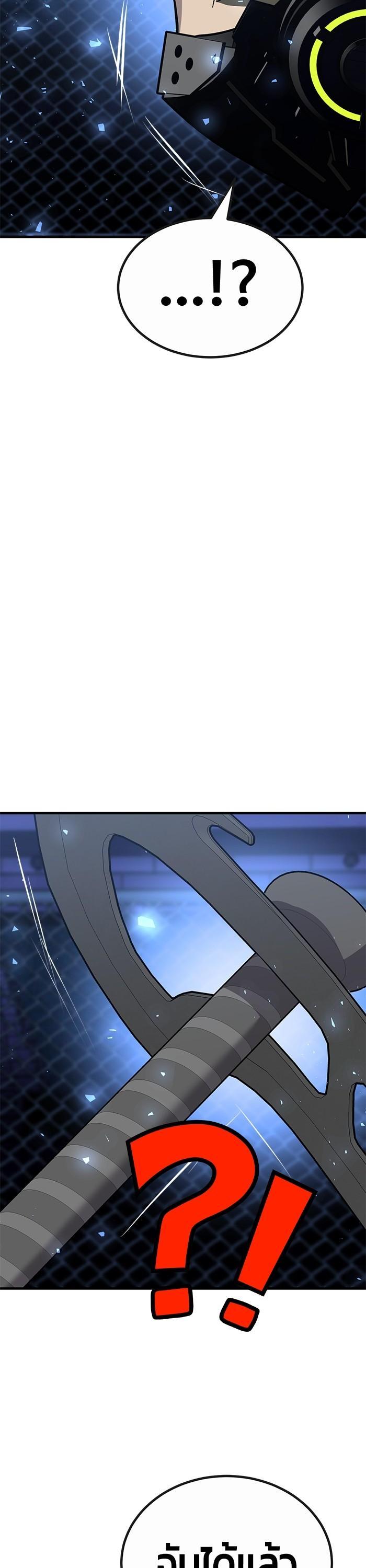 Manga-lc-com อ่านมังงะ อ่านการ์ตูน ออนไลน์ ฟรี Hand over the Money! ตอนที่ 1 2 3 4 5 6 7 8 9 10 11 12 13 14 ฟรี ไม่มีโฆษณา Manga-lc - อ่าน มังงะ อ่าน การ์ตูน ออนไลน์ อ่านมังงะ ฟรี