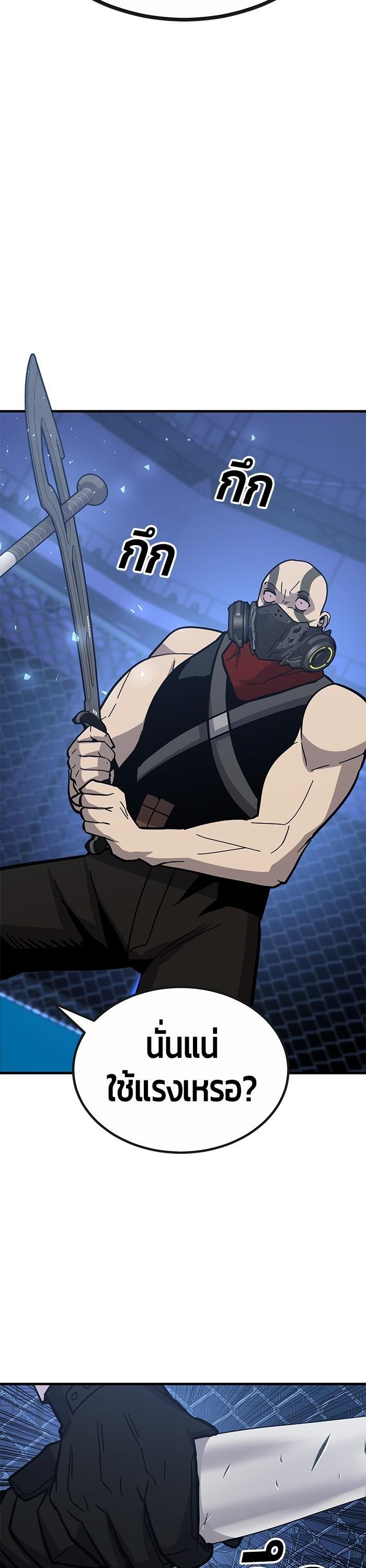 Manga-lc-com อ่านมังงะ อ่านการ์ตูน ออนไลน์ ฟรี Hand over the Money! ตอนที่ 1 2 3 4 5 6 7 8 9 10 11 12 13 14 ฟรี ไม่มีโฆษณา Manga-lc - อ่าน มังงะ อ่าน การ์ตูน ออนไลน์ อ่านมังงะ ฟรี