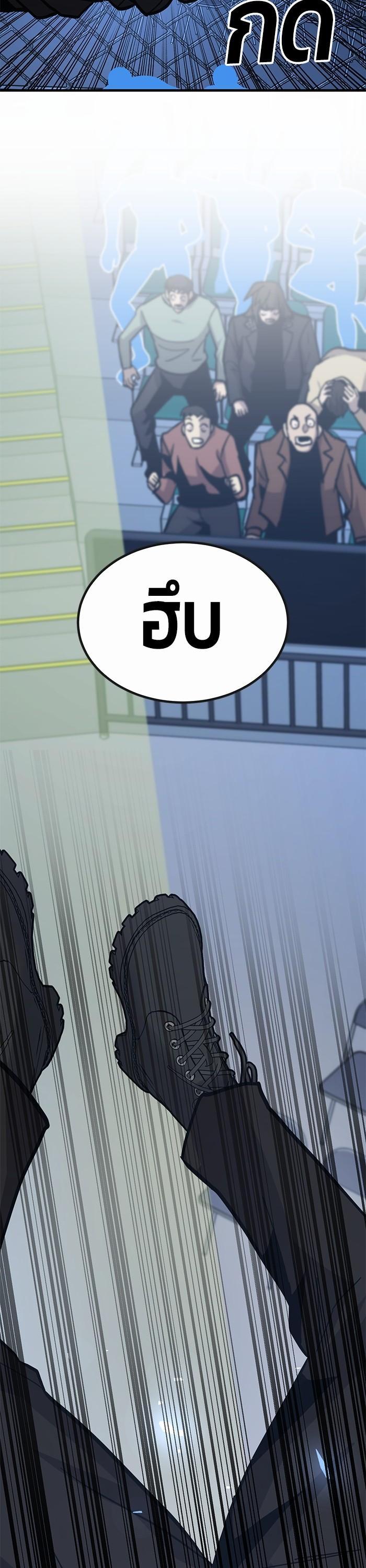 Manga-lc-com อ่านมังงะ อ่านการ์ตูน ออนไลน์ ฟรี Hand over the Money! ตอนที่ 1 2 3 4 5 6 7 8 9 10 11 12 13 14 ฟรี ไม่มีโฆษณา Manga-lc - อ่าน มังงะ อ่าน การ์ตูน ออนไลน์ อ่านมังงะ ฟรี