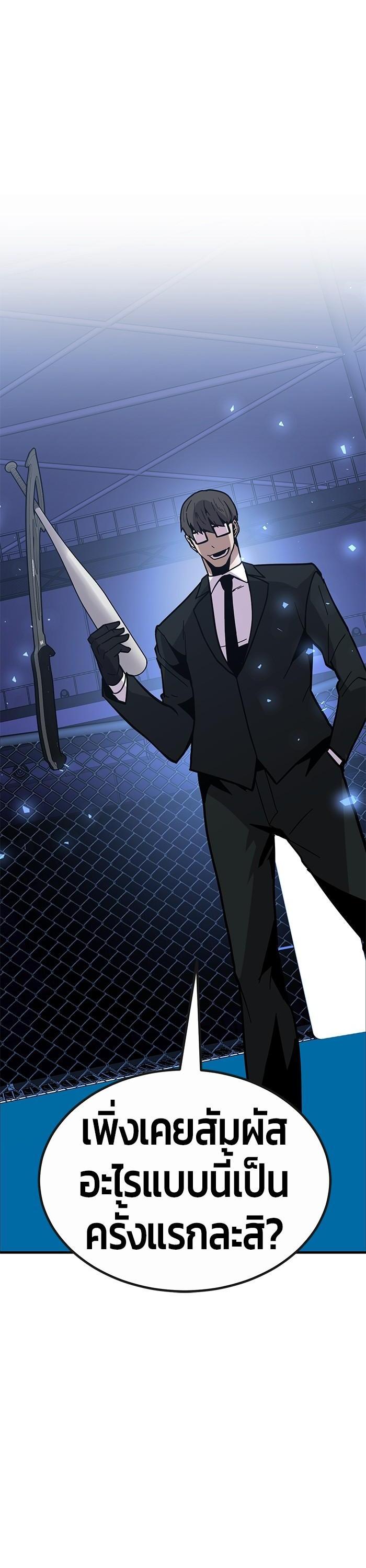 Manga-lc-com อ่านมังงะ อ่านการ์ตูน ออนไลน์ ฟรี Hand over the Money! ตอนที่ 1 2 3 4 5 6 7 8 9 10 11 12 13 14 ฟรี ไม่มีโฆษณา Manga-lc - อ่าน มังงะ อ่าน การ์ตูน ออนไลน์ อ่านมังงะ ฟรี