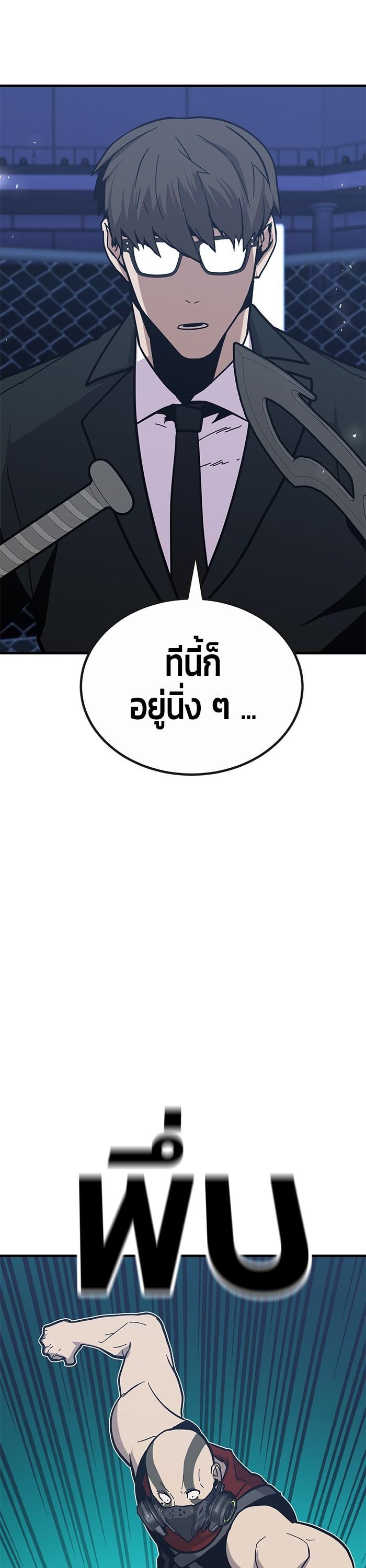 Manga-lc-com อ่านมังงะ อ่านการ์ตูน ออนไลน์ ฟรี Hand over the Money! ตอนที่ 1 2 3 4 5 6 7 8 9 10 11 12 13 14 ฟรี ไม่มีโฆษณา Manga-lc - อ่าน มังงะ อ่าน การ์ตูน ออนไลน์ อ่านมังงะ ฟรี