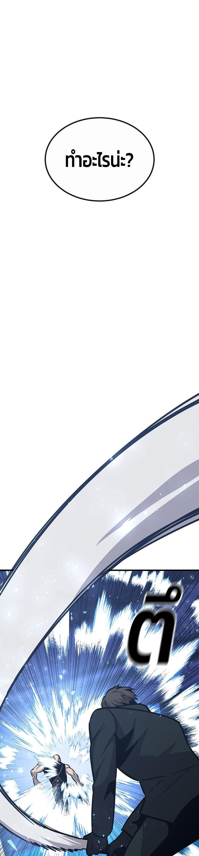 Manga-lc-com อ่านมังงะ อ่านการ์ตูน ออนไลน์ ฟรี Hand over the Money! ตอนที่ 1 2 3 4 5 6 7 8 9 10 11 12 13 14 ฟรี ไม่มีโฆษณา Manga-lc - อ่าน มังงะ อ่าน การ์ตูน ออนไลน์ อ่านมังงะ ฟรี