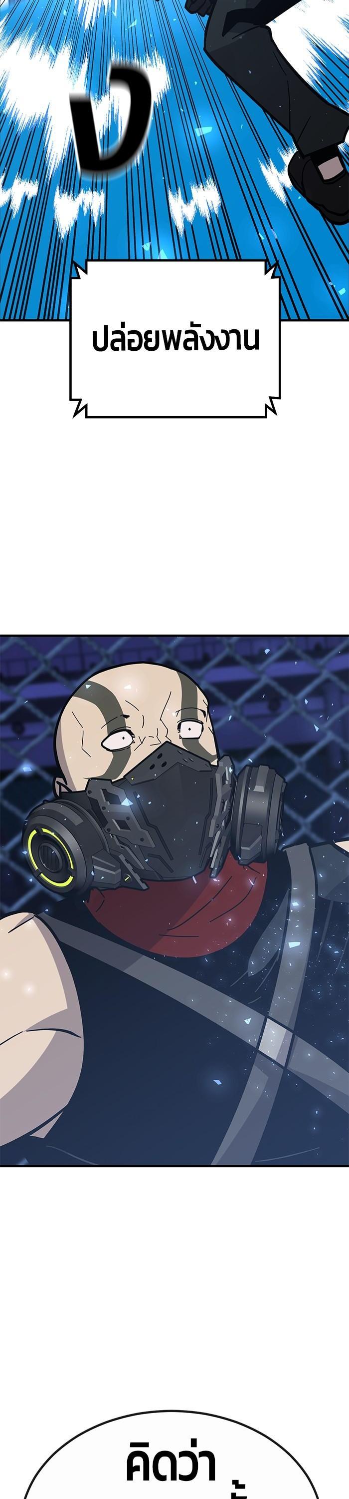 Manga-lc-com อ่านมังงะ อ่านการ์ตูน ออนไลน์ ฟรี Hand over the Money! ตอนที่ 1 2 3 4 5 6 7 8 9 10 11 12 13 14 ฟรี ไม่มีโฆษณา Manga-lc - อ่าน มังงะ อ่าน การ์ตูน ออนไลน์ อ่านมังงะ ฟรี