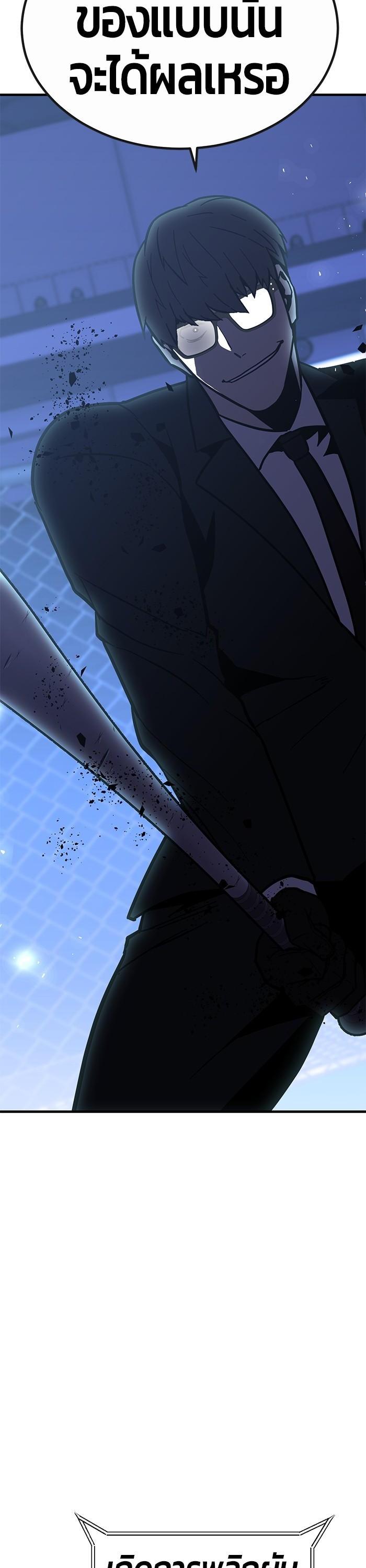 Manga-lc-com อ่านมังงะ อ่านการ์ตูน ออนไลน์ ฟรี Hand over the Money! ตอนที่ 1 2 3 4 5 6 7 8 9 10 11 12 13 14 ฟรี ไม่มีโฆษณา Manga-lc - อ่าน มังงะ อ่าน การ์ตูน ออนไลน์ อ่านมังงะ ฟรี