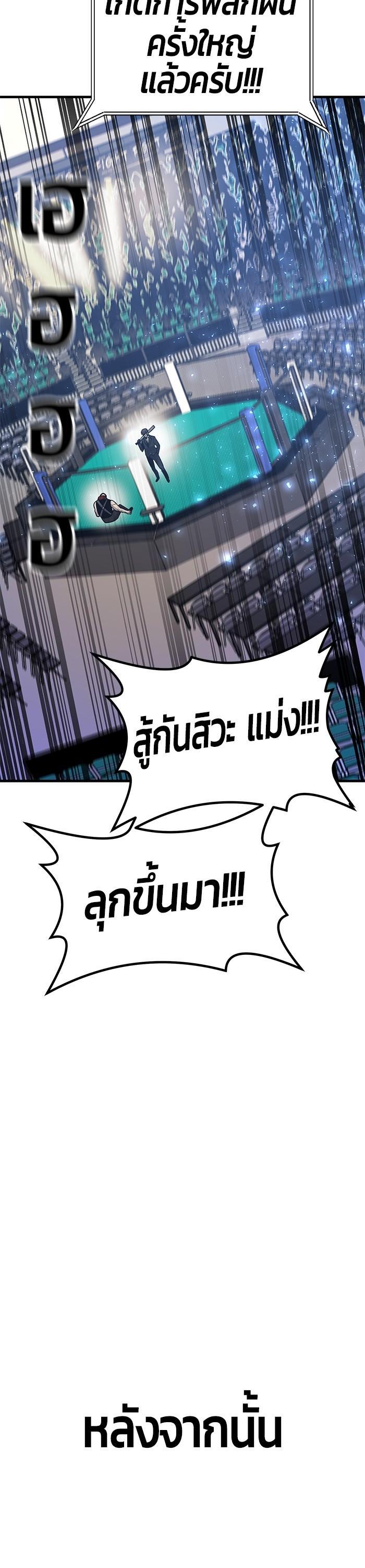 Manga-lc-com อ่านมังงะ อ่านการ์ตูน ออนไลน์ ฟรี Hand over the Money! ตอนที่ 1 2 3 4 5 6 7 8 9 10 11 12 13 14 ฟรี ไม่มีโฆษณา Manga-lc - อ่าน มังงะ อ่าน การ์ตูน ออนไลน์ อ่านมังงะ ฟรี