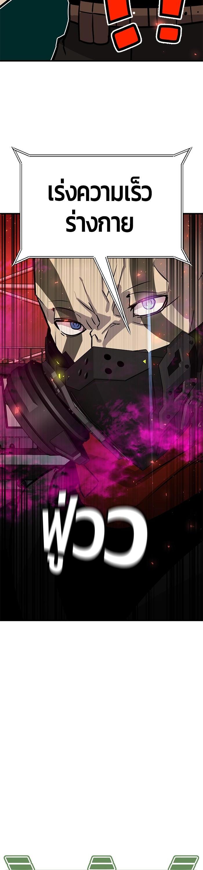 Manga-lc-com อ่านมังงะ อ่านการ์ตูน ออนไลน์ ฟรี Hand over the Money! ตอนที่ 1 2 3 4 5 6 7 8 9 10 11 12 13 14 ฟรี ไม่มีโฆษณา Manga-lc - อ่าน มังงะ อ่าน การ์ตูน ออนไลน์ อ่านมังงะ ฟรี