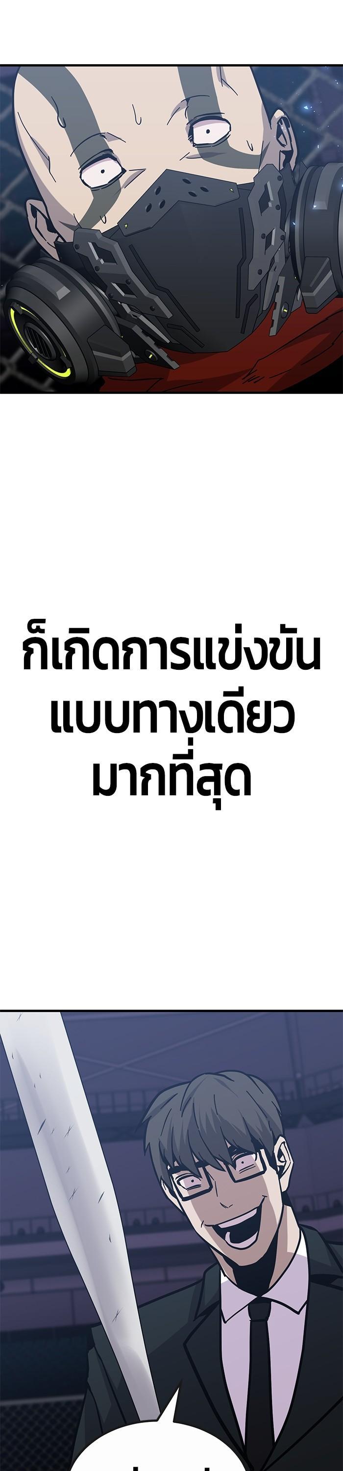 Manga-lc-com อ่านมังงะ อ่านการ์ตูน ออนไลน์ ฟรี Hand over the Money! ตอนที่ 1 2 3 4 5 6 7 8 9 10 11 12 13 14 ฟรี ไม่มีโฆษณา Manga-lc - อ่าน มังงะ อ่าน การ์ตูน ออนไลน์ อ่านมังงะ ฟรี