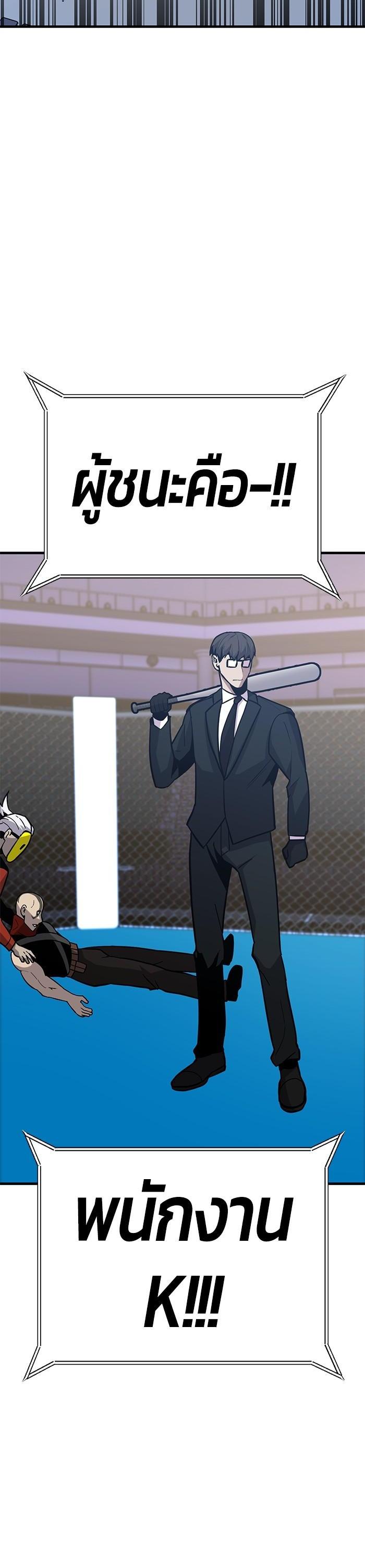 Manga-lc-com อ่านมังงะ อ่านการ์ตูน ออนไลน์ ฟรี Hand over the Money! ตอนที่ 1 2 3 4 5 6 7 8 9 10 11 12 13 14 ฟรี ไม่มีโฆษณา Manga-lc - อ่าน มังงะ อ่าน การ์ตูน ออนไลน์ อ่านมังงะ ฟรี