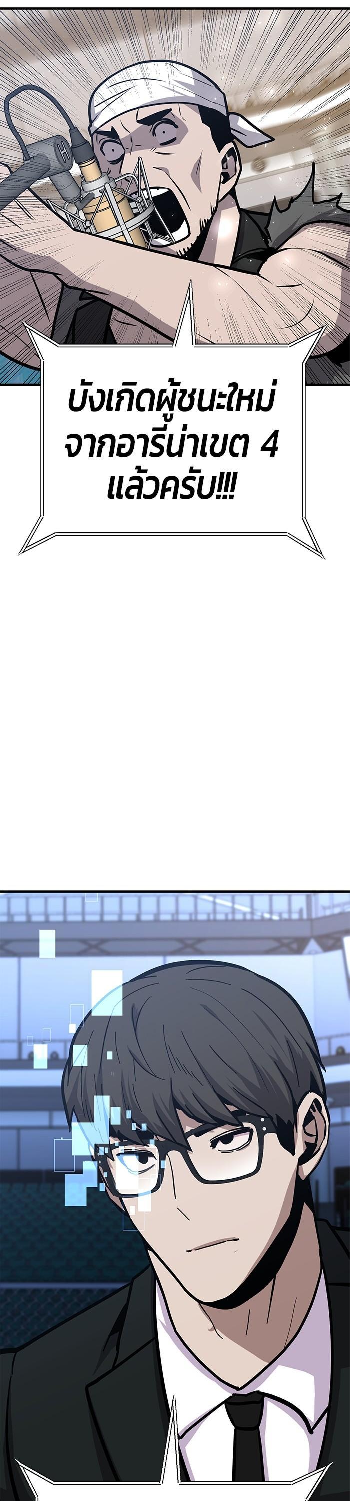 Manga-lc-com อ่านมังงะ อ่านการ์ตูน ออนไลน์ ฟรี Hand over the Money! ตอนที่ 1 2 3 4 5 6 7 8 9 10 11 12 13 14 ฟรี ไม่มีโฆษณา Manga-lc - อ่าน มังงะ อ่าน การ์ตูน ออนไลน์ อ่านมังงะ ฟรี