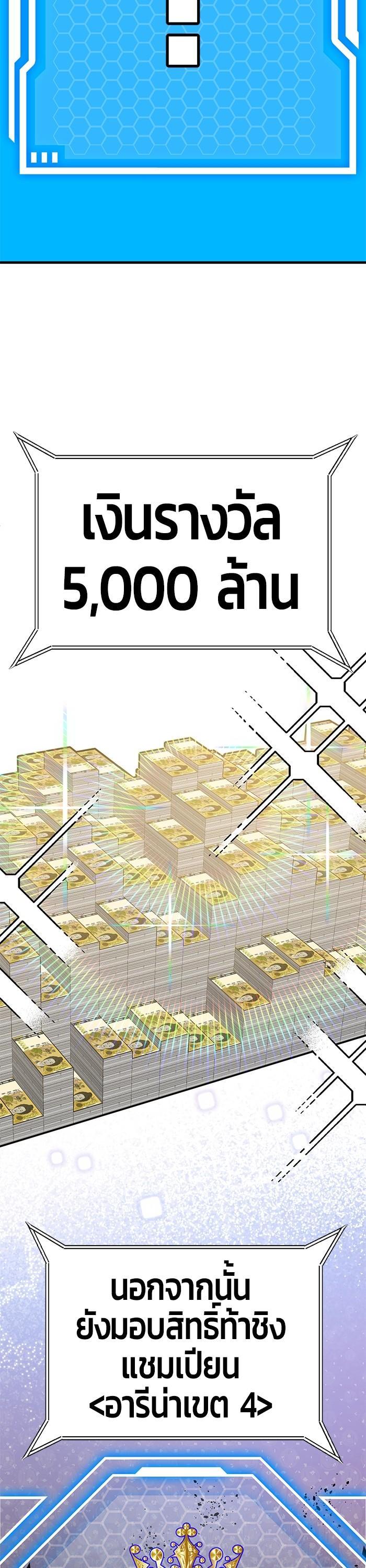 Manga-lc-com อ่านมังงะ อ่านการ์ตูน ออนไลน์ ฟรี Hand over the Money! ตอนที่ 1 2 3 4 5 6 7 8 9 10 11 12 13 14 ฟรี ไม่มีโฆษณา Manga-lc - อ่าน มังงะ อ่าน การ์ตูน ออนไลน์ อ่านมังงะ ฟรี