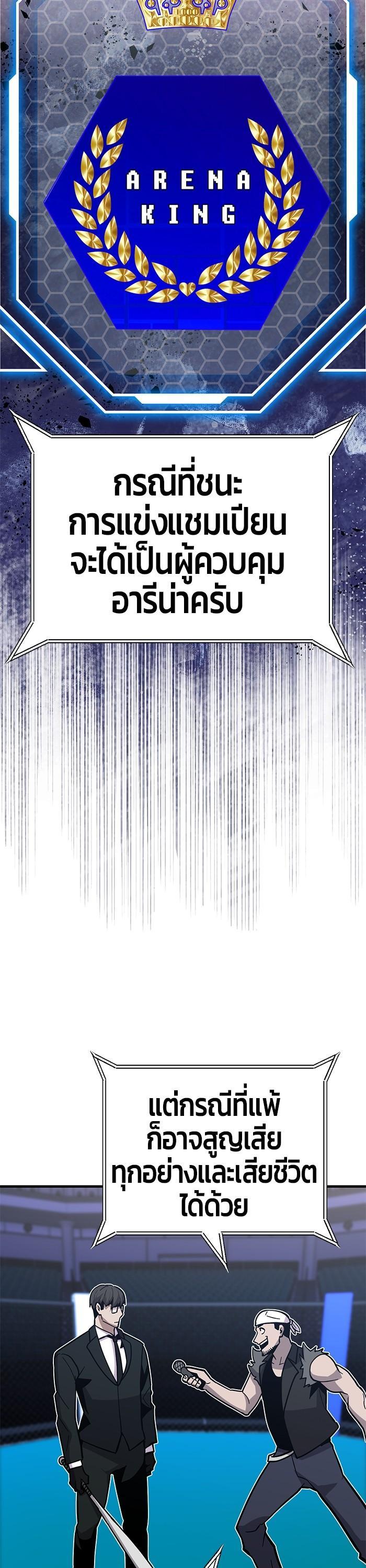 Manga-lc-com อ่านมังงะ อ่านการ์ตูน ออนไลน์ ฟรี Hand over the Money! ตอนที่ 1 2 3 4 5 6 7 8 9 10 11 12 13 14 ฟรี ไม่มีโฆษณา Manga-lc - อ่าน มังงะ อ่าน การ์ตูน ออนไลน์ อ่านมังงะ ฟรี