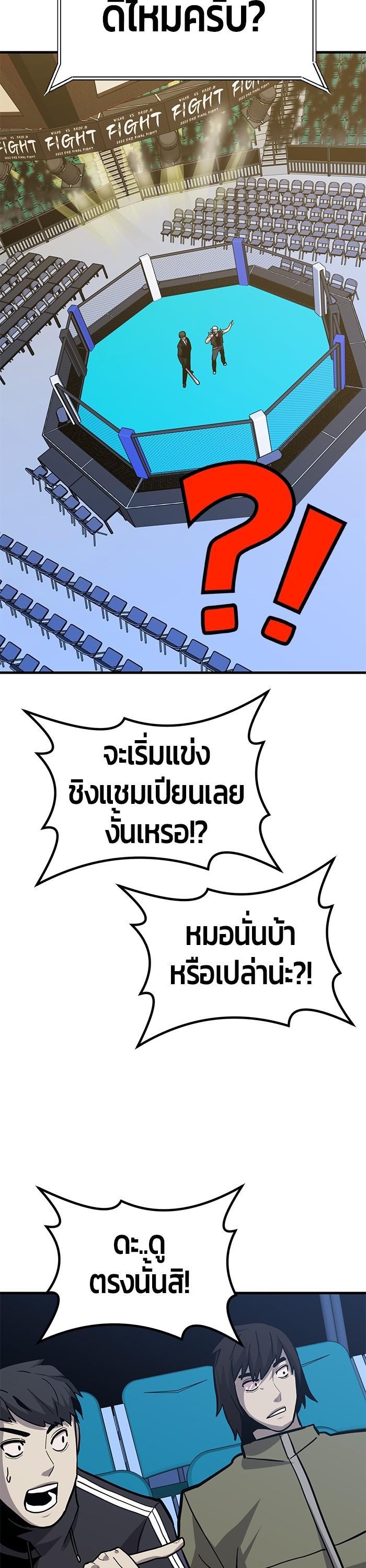 Manga-lc-com อ่านมังงะ อ่านการ์ตูน ออนไลน์ ฟรี Hand over the Money! ตอนที่ 1 2 3 4 5 6 7 8 9 10 11 12 13 14 ฟรี ไม่มีโฆษณา Manga-lc - อ่าน มังงะ อ่าน การ์ตูน ออนไลน์ อ่านมังงะ ฟรี