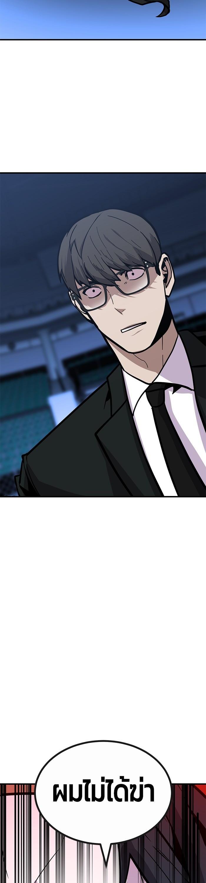 Manga-lc-com อ่านมังงะ อ่านการ์ตูน ออนไลน์ ฟรี Hand over the Money! ตอนที่ 1 2 3 4 5 6 7 8 9 10 11 12 13 14 ฟรี ไม่มีโฆษณา Manga-lc - อ่าน มังงะ อ่าน การ์ตูน ออนไลน์ อ่านมังงะ ฟรี