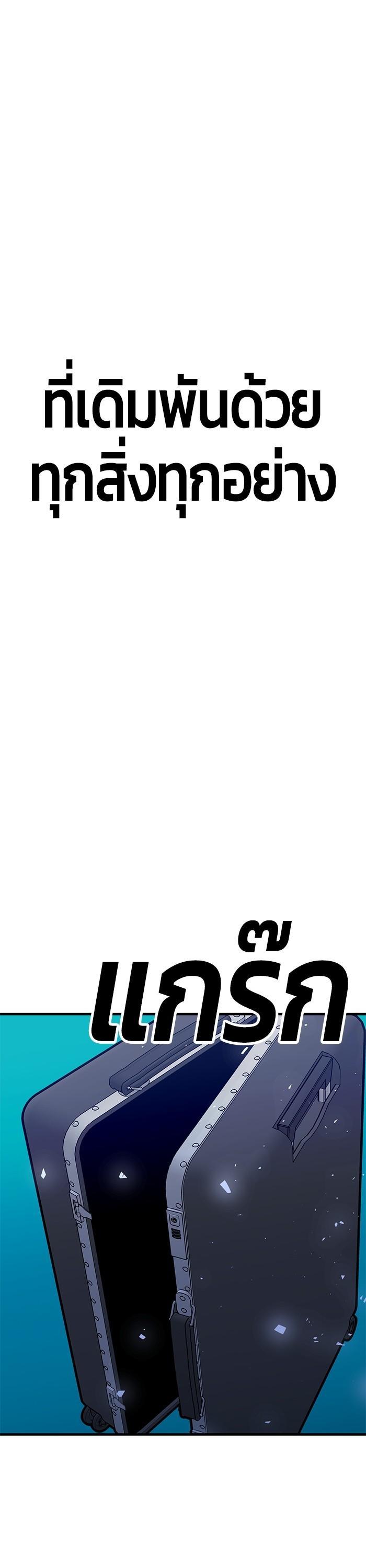 Manga-lc-com อ่านมังงะ อ่านการ์ตูน ออนไลน์ ฟรี Hand over the Money! ตอนที่ 1 2 3 4 5 6 7 8 9 10 11 12 13 14 ฟรี ไม่มีโฆษณา Manga-lc - อ่าน มังงะ อ่าน การ์ตูน ออนไลน์ อ่านมังงะ ฟรี