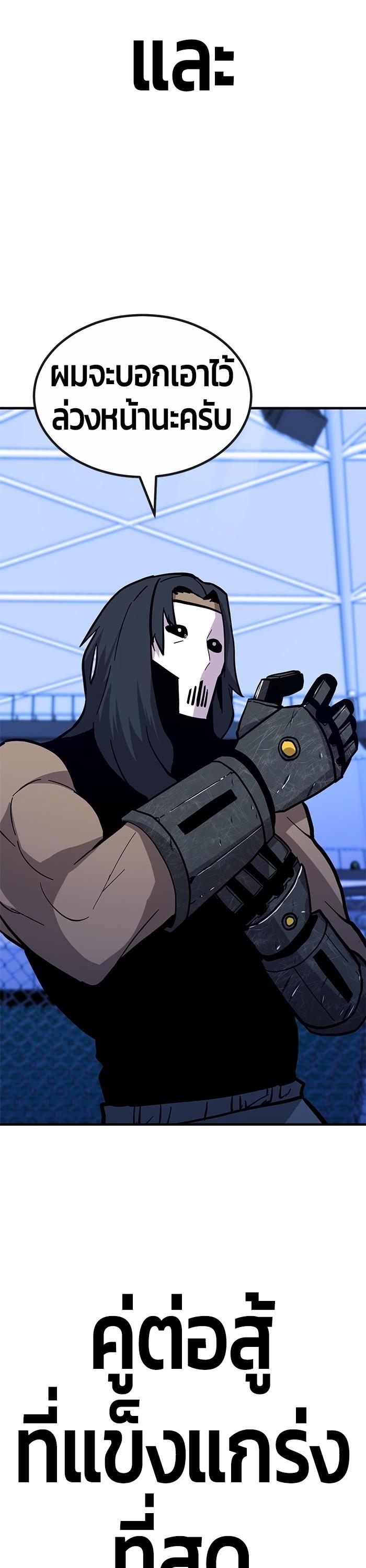 Manga-lc-com อ่านมังงะ อ่านการ์ตูน ออนไลน์ ฟรี Hand over the Money! ตอนที่ 1 2 3 4 5 6 7 8 9 10 11 12 13 14 ฟรี ไม่มีโฆษณา Manga-lc - อ่าน มังงะ อ่าน การ์ตูน ออนไลน์ อ่านมังงะ ฟรี