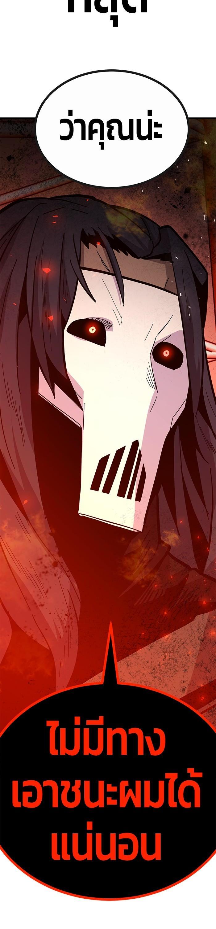 Manga-lc-com อ่านมังงะ อ่านการ์ตูน ออนไลน์ ฟรี Hand over the Money! ตอนที่ 1 2 3 4 5 6 7 8 9 10 11 12 13 14 ฟรี ไม่มีโฆษณา Manga-lc - อ่าน มังงะ อ่าน การ์ตูน ออนไลน์ อ่านมังงะ ฟรี