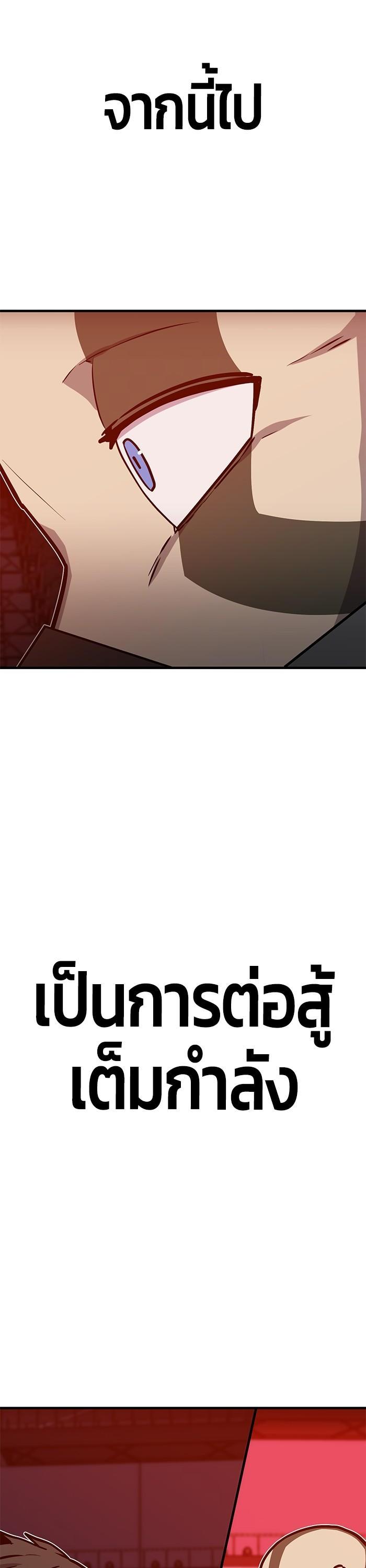 Manga-lc-com อ่านมังงะ อ่านการ์ตูน ออนไลน์ ฟรี Hand over the Money! ตอนที่ 1 2 3 4 5 6 7 8 9 10 11 12 13 14 ฟรี ไม่มีโฆษณา Manga-lc - อ่าน มังงะ อ่าน การ์ตูน ออนไลน์ อ่านมังงะ ฟรี