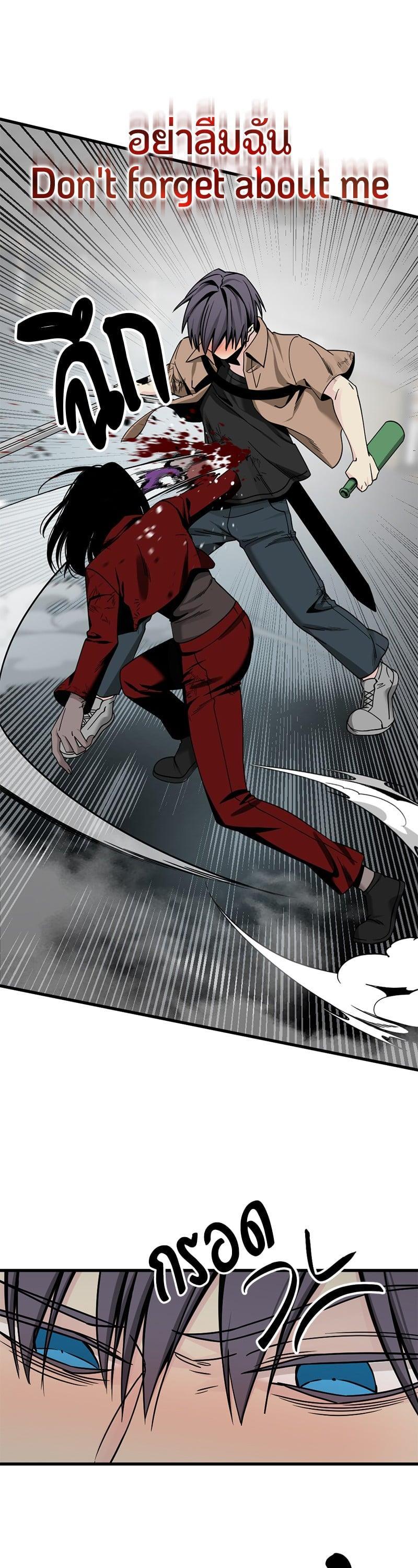 Manga-lc-com อ่านมังงะ อ่านการ์ตูน ออนไลน์ ฟรี HERO KILLER ตอนที่ 1 2 3 4 5 6 7 8 9 10 11 12 13 14 ฟรี ไม่มีโฆษณา Manga-lc - อ่าน มังงะ อ่าน การ์ตูน ออนไลน์ อ่านมังงะ ฟรี