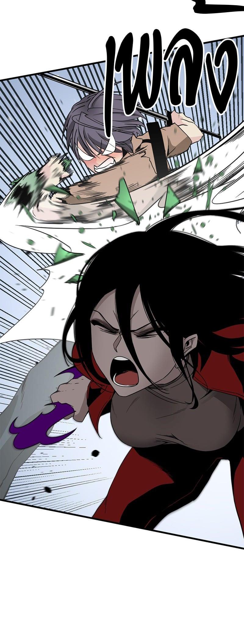 Manga-lc-com อ่านมังงะ อ่านการ์ตูน ออนไลน์ ฟรี HERO KILLER ตอนที่ 1 2 3 4 5 6 7 8 9 10 11 12 13 14 ฟรี ไม่มีโฆษณา Manga-lc - อ่าน มังงะ อ่าน การ์ตูน ออนไลน์ อ่านมังงะ ฟรี