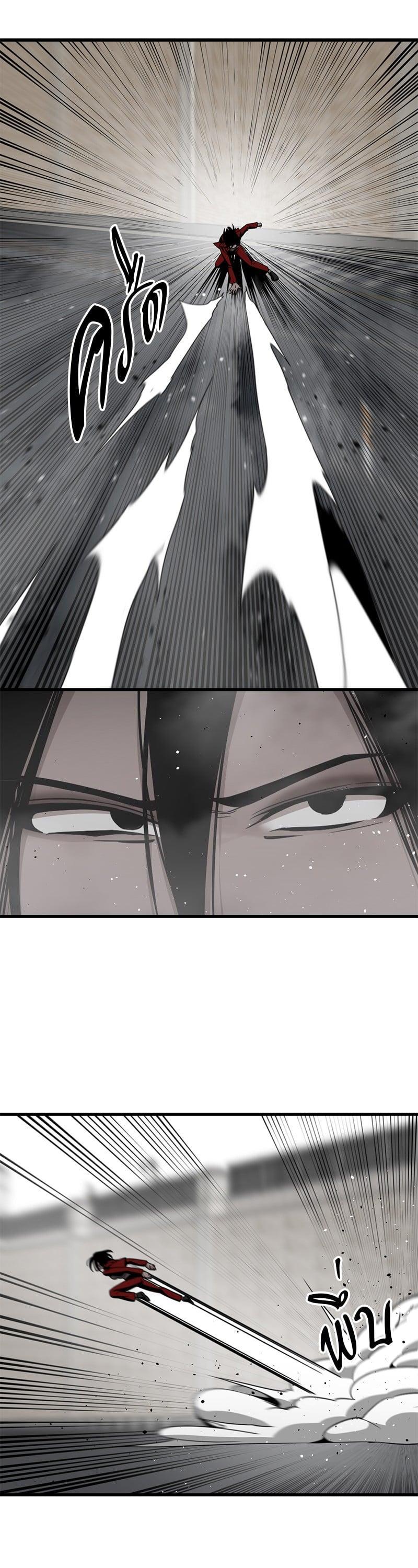 Manga-lc-com อ่านมังงะ อ่านการ์ตูน ออนไลน์ ฟรี HERO KILLER ตอนที่ 1 2 3 4 5 6 7 8 9 10 11 12 13 14 ฟรี ไม่มีโฆษณา Manga-lc - อ่าน มังงะ อ่าน การ์ตูน ออนไลน์ อ่านมังงะ ฟรี