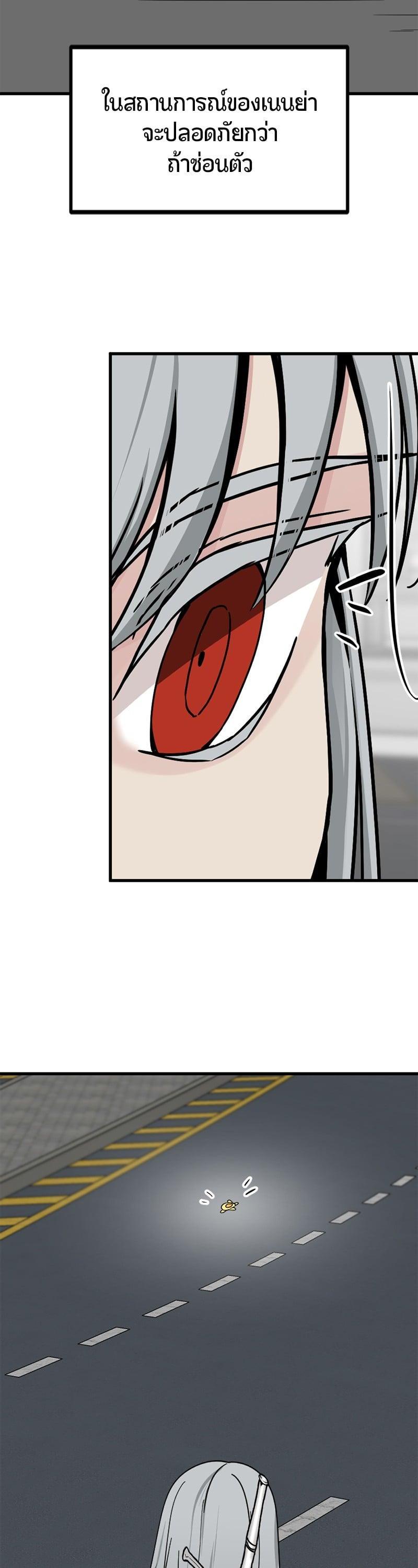 Manga-lc-com อ่านมังงะ อ่านการ์ตูน ออนไลน์ ฟรี HERO KILLER ตอนที่ 1 2 3 4 5 6 7 8 9 10 11 12 13 14 ฟรี ไม่มีโฆษณา Manga-lc - อ่าน มังงะ อ่าน การ์ตูน ออนไลน์ อ่านมังงะ ฟรี