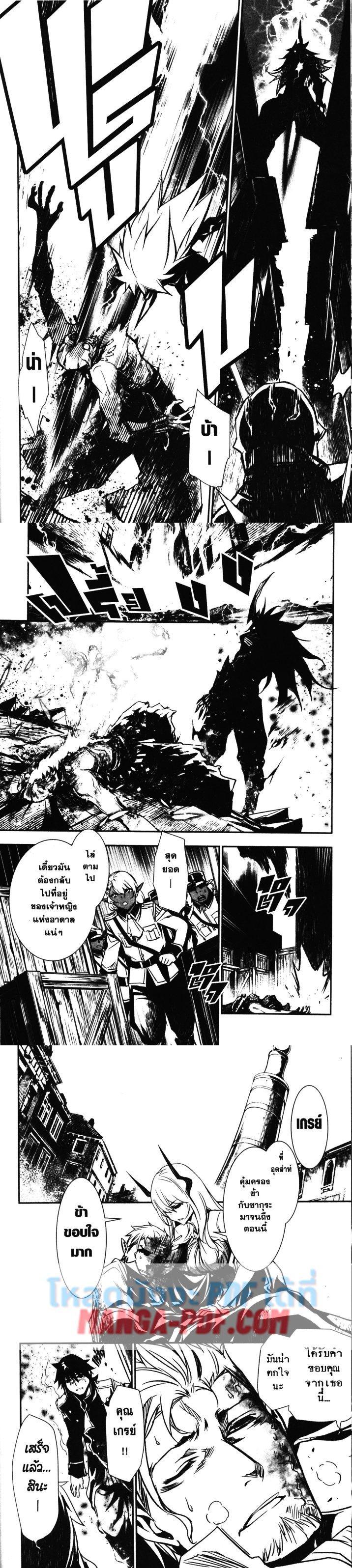 Manga-lc-com อ่านมังงะ อ่านการ์ตูน ออนไลน์ ฟรี Shinju no Nectar ตอนที่ 1 2 3 4 5 6 7 8 9 10 11 12 13 14 ฟรี ไม่มีโฆษณา Manga-lc - อ่าน มังงะ อ่าน การ์ตูน ออนไลน์ อ่านมังงะ ฟรี