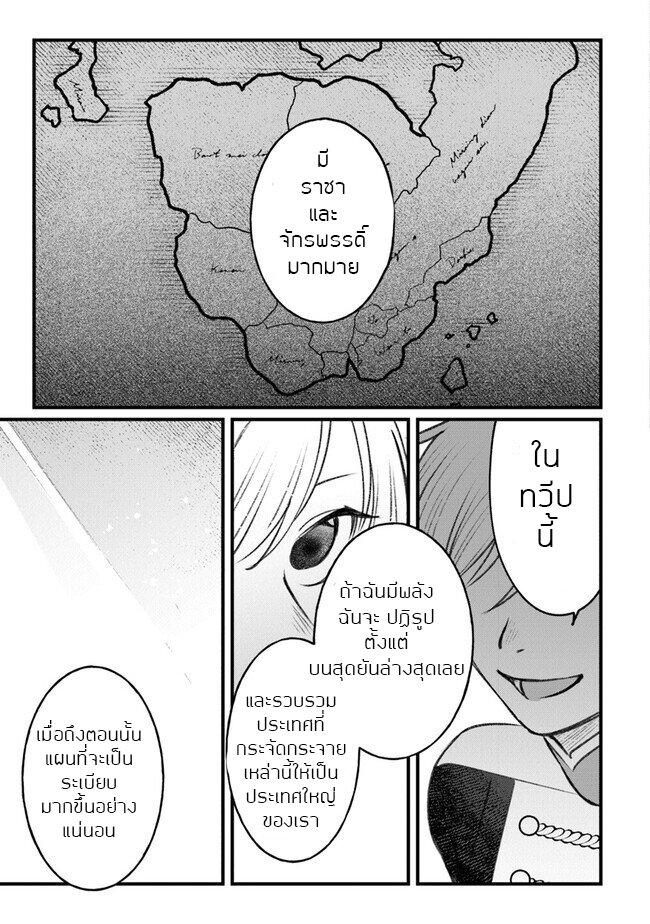 Manga-lc-com อ่านมังงะ อ่านการ์ตูน ออนไลน์ ฟรี Mitsuba no Monogatari ตอนที่ 1 2 3 4 5 6 7 8 9 10 11 12 13 14 ฟรี ไม่มีโฆษณา Manga-lc - อ่าน มังงะ อ่าน การ์ตูน ออนไลน์ อ่านมังงะ ฟรี