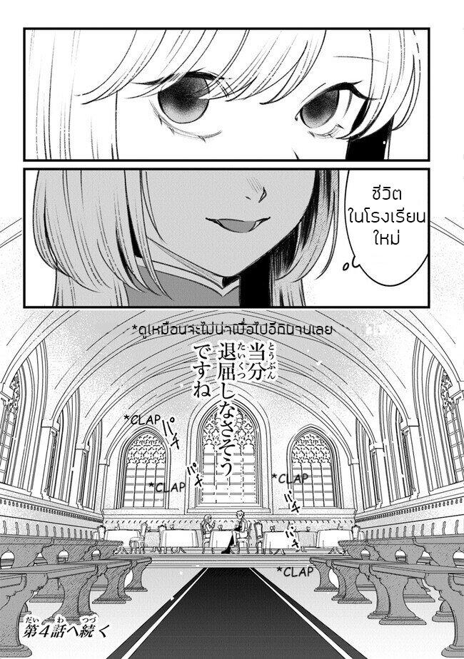 Manga-lc-com อ่านมังงะ อ่านการ์ตูน ออนไลน์ ฟรี Mitsuba no Monogatari ตอนที่ 1 2 3 4 5 6 7 8 9 10 11 12 13 14 ฟรี ไม่มีโฆษณา Manga-lc - อ่าน มังงะ อ่าน การ์ตูน ออนไลน์ อ่านมังงะ ฟรี