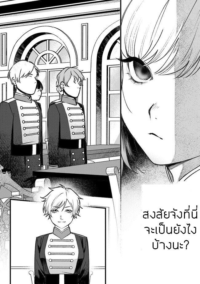 Manga-lc-com อ่านมังงะ อ่านการ์ตูน ออนไลน์ ฟรี Mitsuba no Monogatari ตอนที่ 1 2 3 4 5 6 7 8 9 10 11 12 13 14 ฟรี ไม่มีโฆษณา Manga-lc - อ่าน มังงะ อ่าน การ์ตูน ออนไลน์ อ่านมังงะ ฟรี