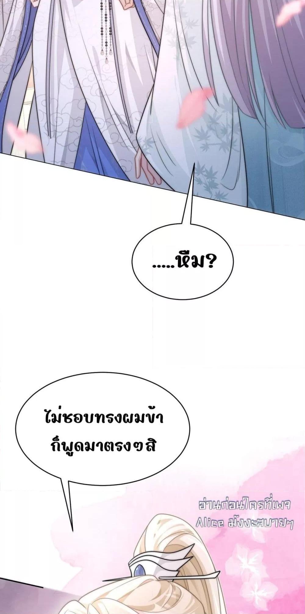 Manga-lc-com อ่านมังงะ อ่านการ์ตูน ออนไลน์ ฟรี SheDoesn’tWan ตอนที่ 1 2 3 4 5 6 7 8 9 10 11 12 13 14 ฟรี ไม่มีโฆษณา Manga-lc - อ่าน มังงะ อ่าน การ์ตูน ออนไลน์ อ่านมังงะ ฟรี