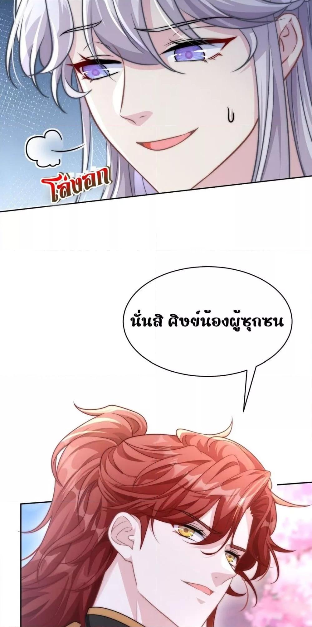 Manga-lc-com อ่านมังงะ อ่านการ์ตูน ออนไลน์ ฟรี SheDoesn’tWan ตอนที่ 1 2 3 4 5 6 7 8 9 10 11 12 13 14 ฟรี ไม่มีโฆษณา Manga-lc - อ่าน มังงะ อ่าน การ์ตูน ออนไลน์ อ่านมังงะ ฟรี
