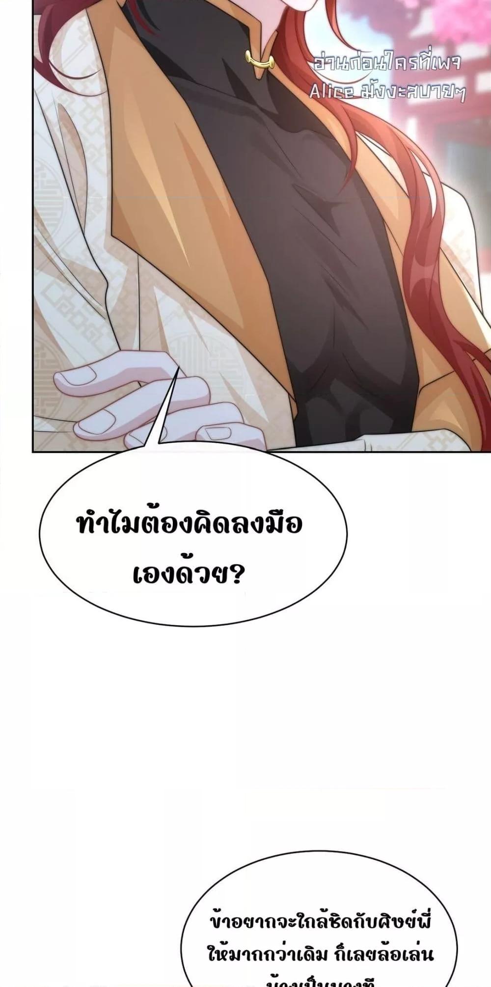 Manga-lc-com อ่านมังงะ อ่านการ์ตูน ออนไลน์ ฟรี SheDoesn’tWan ตอนที่ 1 2 3 4 5 6 7 8 9 10 11 12 13 14 ฟรี ไม่มีโฆษณา Manga-lc - อ่าน มังงะ อ่าน การ์ตูน ออนไลน์ อ่านมังงะ ฟรี