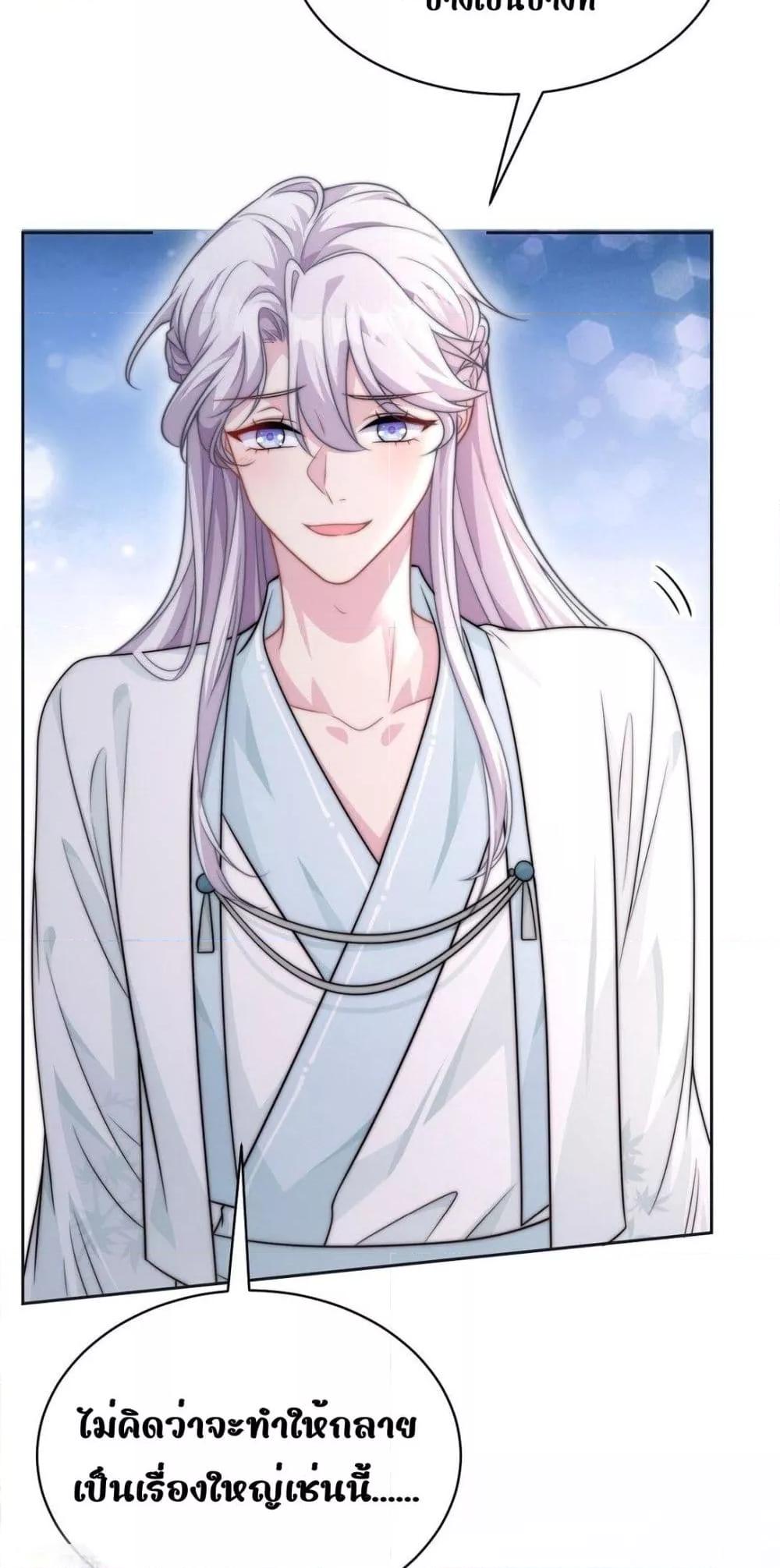 Manga-lc-com อ่านมังงะ อ่านการ์ตูน ออนไลน์ ฟรี SheDoesn’tWan ตอนที่ 1 2 3 4 5 6 7 8 9 10 11 12 13 14 ฟรี ไม่มีโฆษณา Manga-lc - อ่าน มังงะ อ่าน การ์ตูน ออนไลน์ อ่านมังงะ ฟรี