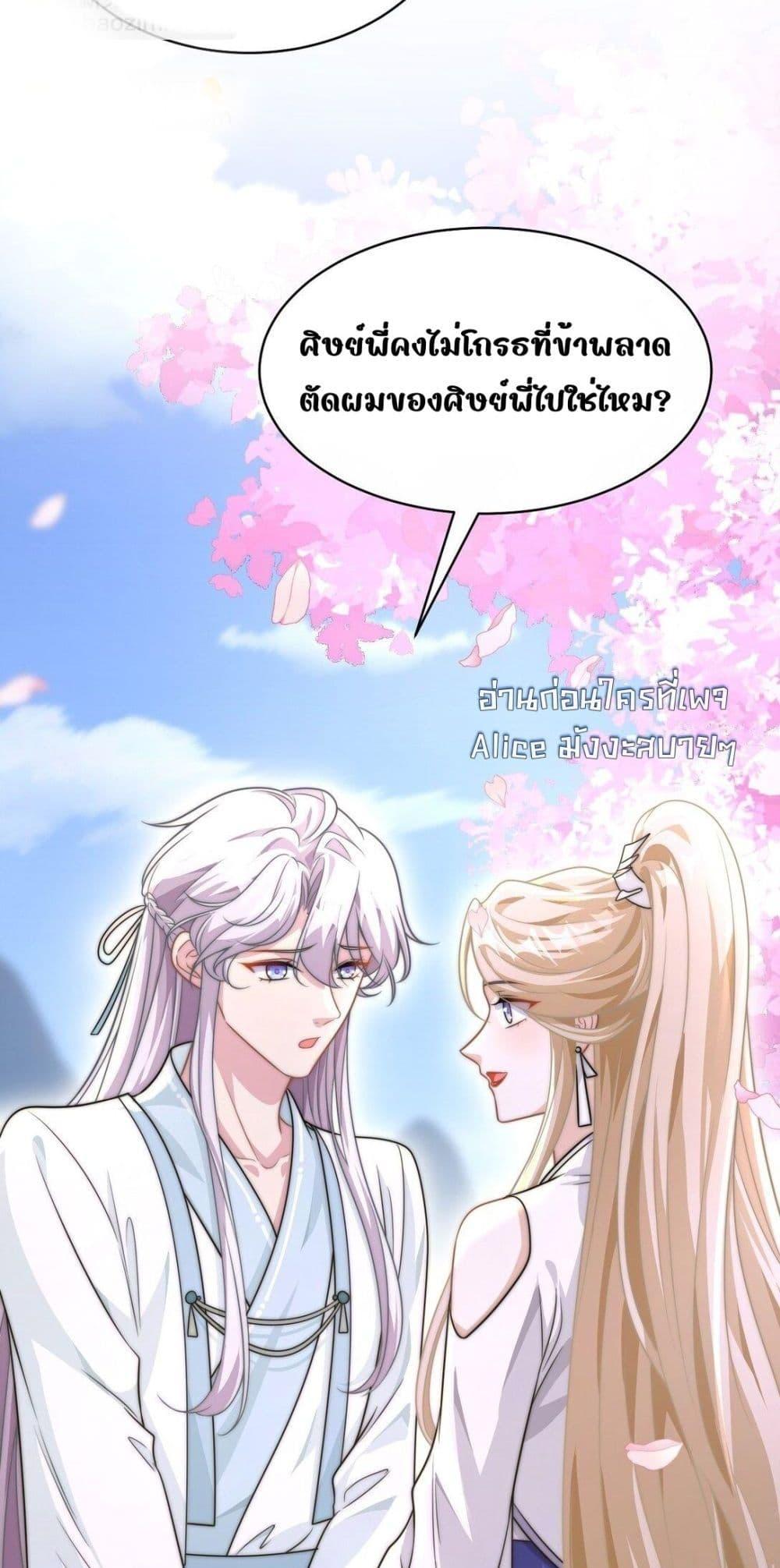 Manga-lc-com อ่านมังงะ อ่านการ์ตูน ออนไลน์ ฟรี SheDoesn’tWan ตอนที่ 1 2 3 4 5 6 7 8 9 10 11 12 13 14 ฟรี ไม่มีโฆษณา Manga-lc - อ่าน มังงะ อ่าน การ์ตูน ออนไลน์ อ่านมังงะ ฟรี